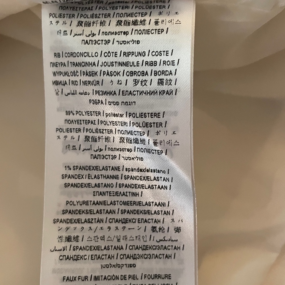 Guess coat - Picture 11 of 12